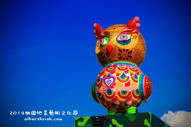 【月兔】桃園大園．2014桃園地景藝術節（張洹的六道輪迴超震撼）