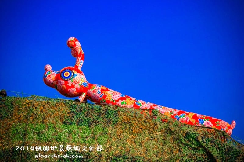 【月兔】桃園大園．2014桃園地景藝術節（張洹的六道輪迴超震撼）