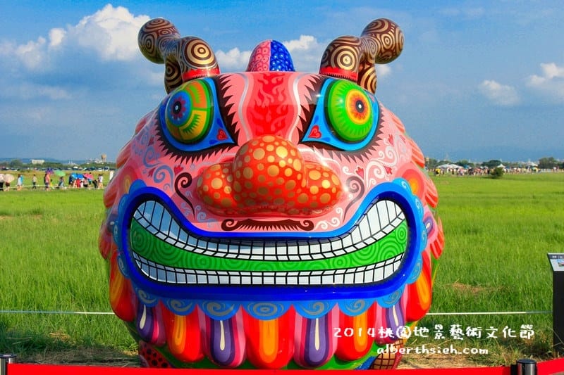 【月兔】桃園大園．2014桃園地景藝術節（張洹的六道輪迴超震撼）