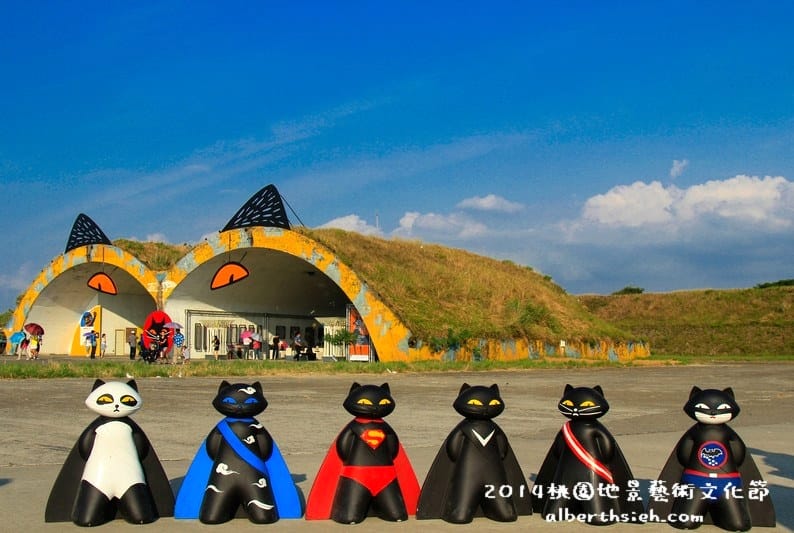 【月兔】桃園大園．2014桃園地景藝術節（張洹的六道輪迴超震撼）