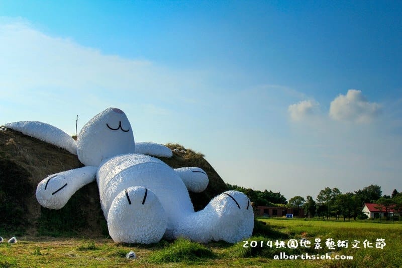 【月兔】桃園大園．2014桃園地景藝術節（張洹的六道輪迴超震撼）