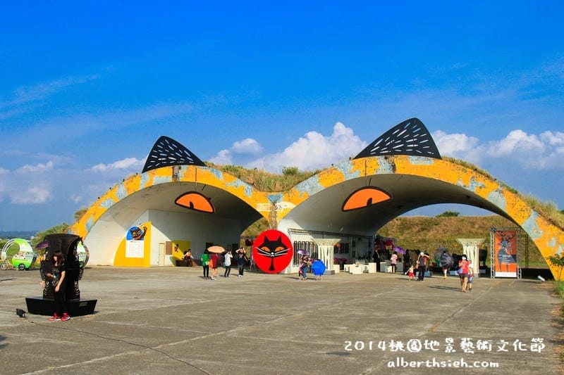 【月兔】桃園大園．2014桃園地景藝術節（張洹的六道輪迴超震撼）
