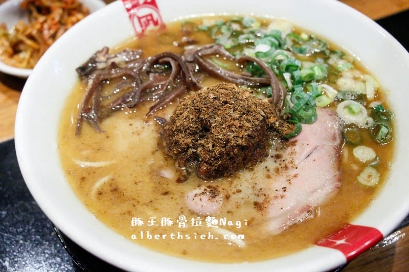 【忠孝復興站美食】台北大安．豚骨拉麵ラーメン凪Nagi（赤王麵湯頭超合我口味）