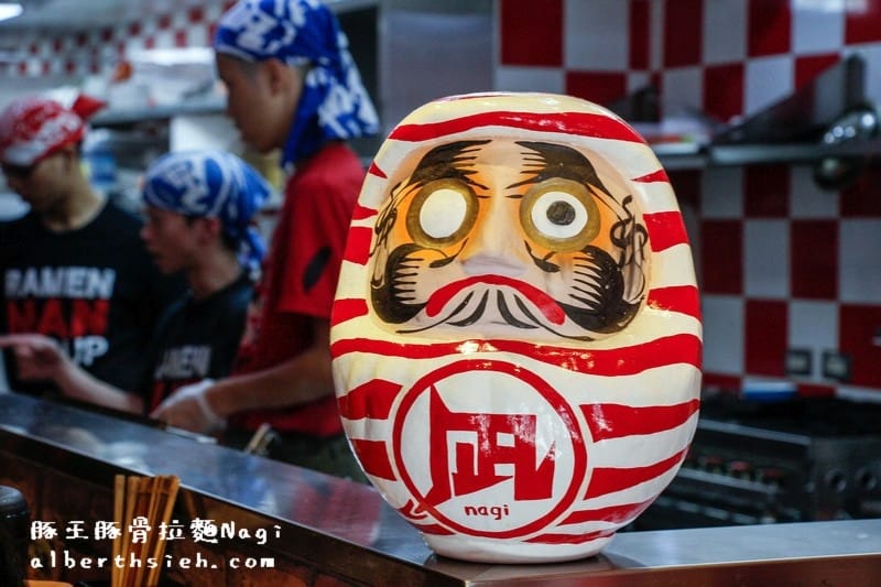 【忠孝復興站美食】台北大安．豚骨拉麵ラーメン凪Nagi（赤王麵湯頭超合我口味）