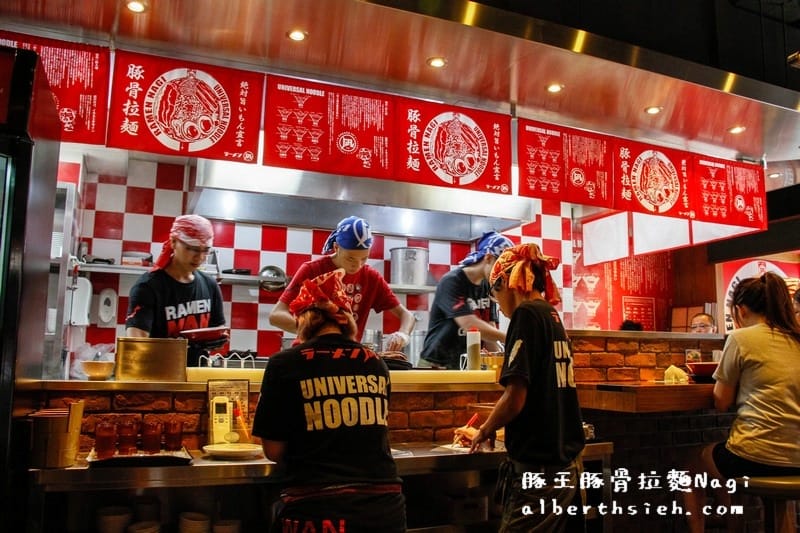 【忠孝復興站美食】台北大安．豚骨拉麵ラーメン凪Nagi（赤王麵湯頭超合我口味）