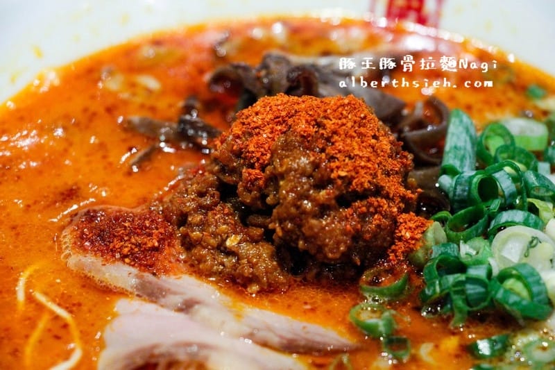 【忠孝復興站美食】台北大安．豚骨拉麵ラーメン凪Nagi（赤王麵湯頭超合我口味）