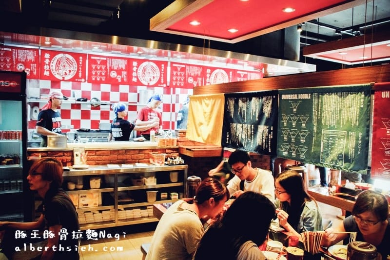 【忠孝復興站美食】台北大安．豚骨拉麵ラーメン凪Nagi（赤王麵湯頭超合我口味）
