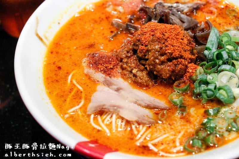 【忠孝復興站美食】台北大安．豚骨拉麵ラーメン凪Nagi（赤王麵湯頭超合我口味）