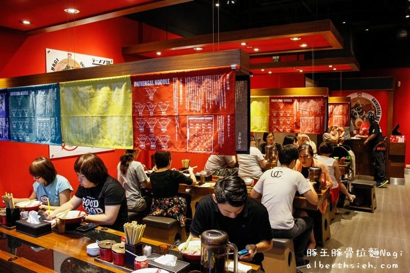 【劍南路站美食】台北中山．豚骨拉麵ラーメン凪Nagi（超濃郁的海鮮櫻花蝦湯底）