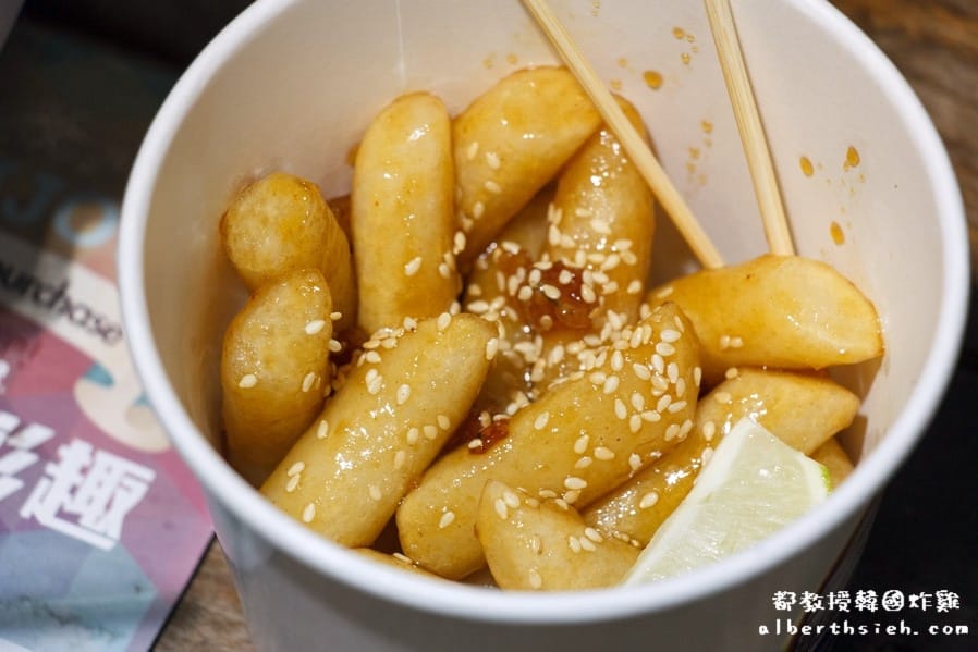 【中山站美食】台北中山．都教授韓國炸雞（千頌伊最愛的來自星星的炸雞）