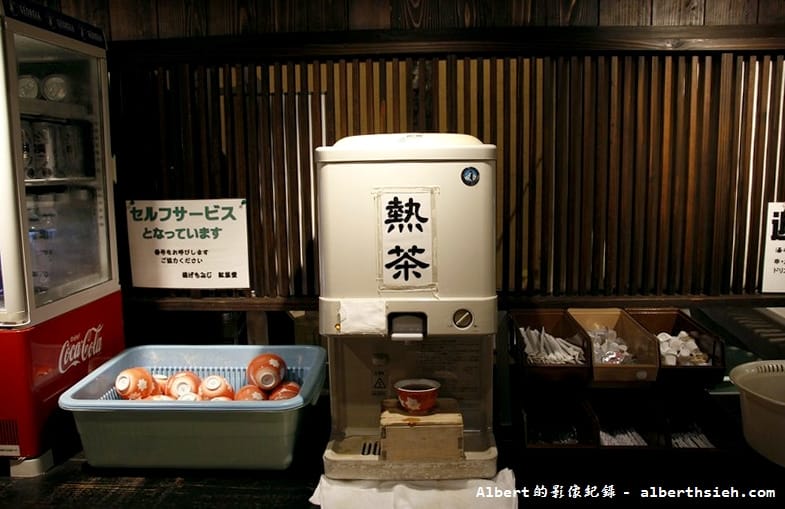 廣島宮島美食．紅葉堂弐番屋（宮島名物紅葉饅頭配上抹茶絕讚）