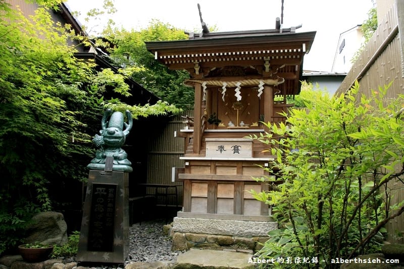 廣島宮島美食．紅葉堂弐番屋（宮島名物紅葉饅頭配上抹茶絕讚）