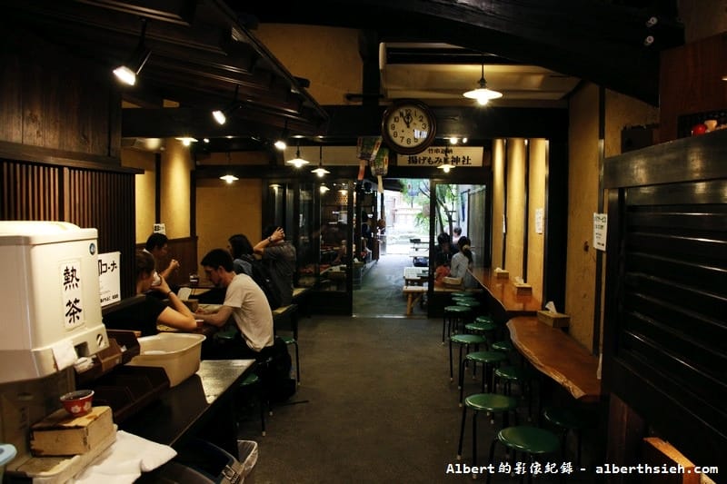 廣島宮島美食．紅葉堂弐番屋（宮島名物紅葉饅頭配上抹茶絕讚）