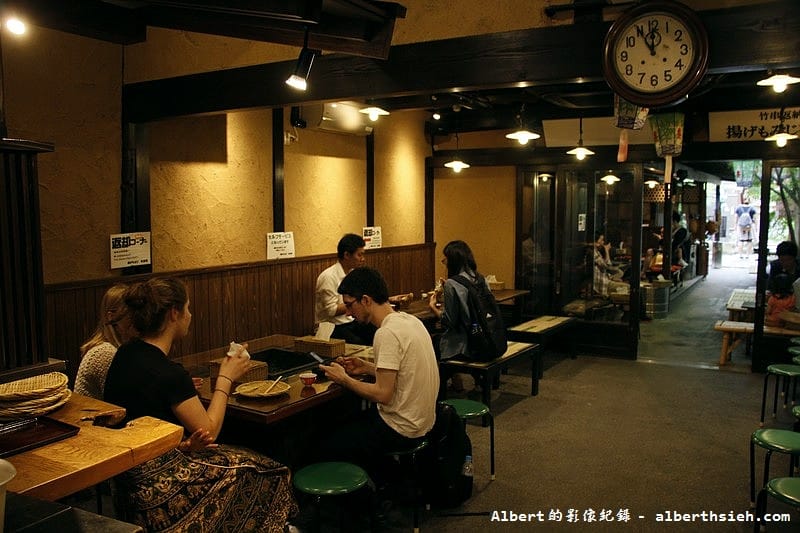 廣島宮島美食．紅葉堂弐番屋（宮島名物紅葉饅頭配上抹茶絕讚）