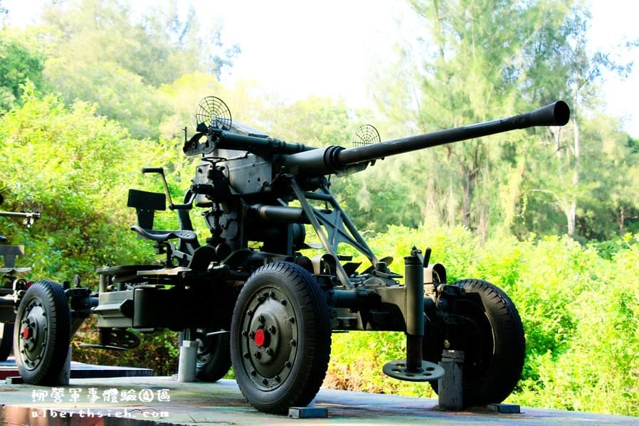 【軍事旅遊景點】金門金湖．柳營步兵軍事體驗園區（實際射擊體驗，玩虛擬戰車遊戲）