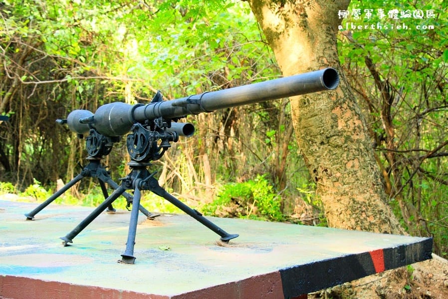 【軍事旅遊景點】金門金湖．柳營步兵軍事體驗園區（實際射擊體驗，玩虛擬戰車遊戲）
