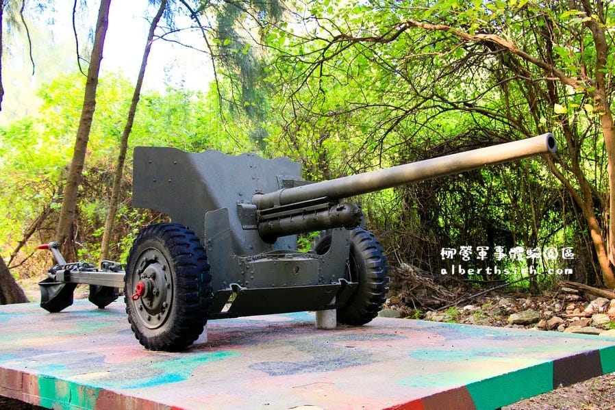 【軍事旅遊景點】金門金湖．柳營步兵軍事體驗園區（實際射擊體驗，玩虛擬戰車遊戲）