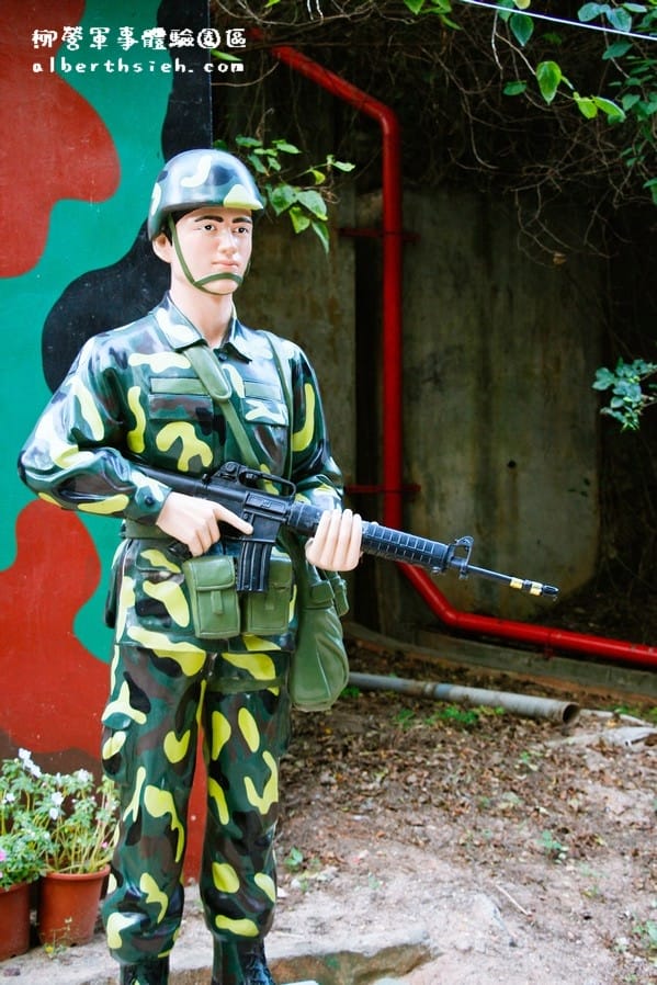 【軍事旅遊景點】金門金湖．柳營步兵軍事體驗園區（實際射擊體驗，玩虛擬戰車遊戲）