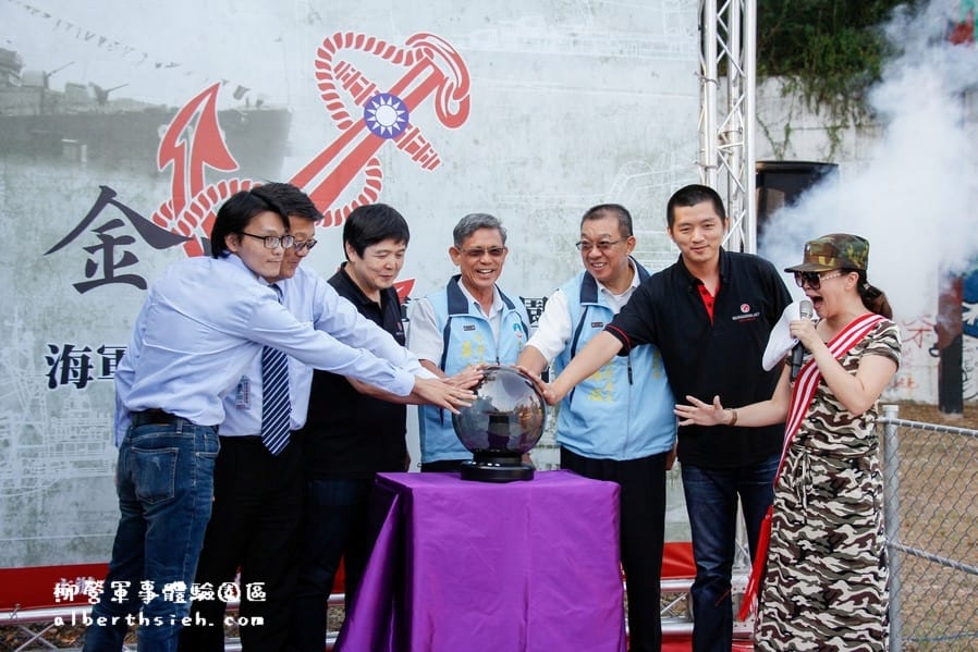【軍事旅遊景點】金門金湖．柳營步兵軍事體驗園區（實際射擊體驗，玩虛擬戰車遊戲）