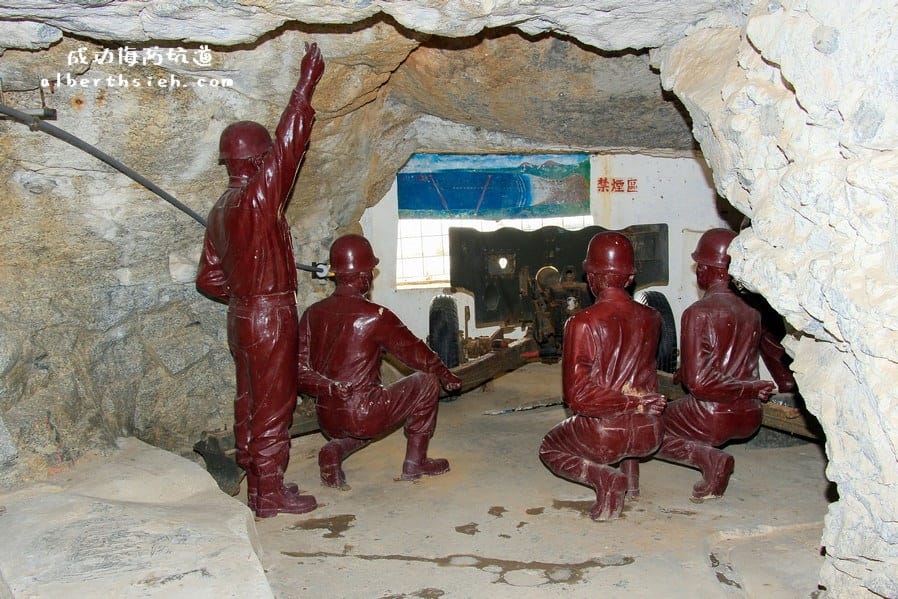 【戰地風光旅遊】金門金湖.成功海防坑道&成功沙灘(反登陸作戰,灘岸掃盪任務的坑道) - 第18張圖 【戰地風光旅遊】金門金湖.成功海防坑道&成功沙灘(反登陸作戰,灘岸掃盪任務的坑道)