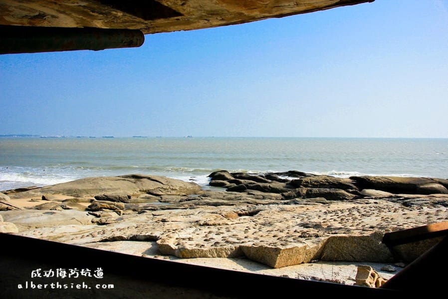 【戰地風光旅遊】金門金湖.成功海防坑道&成功沙灘(反登陸作戰,灘岸掃盪任務的坑道) - 第17張圖 【戰地風光旅遊】金門金湖.成功海防坑道&成功沙灘(反登陸作戰,灘岸掃盪任務的坑道)