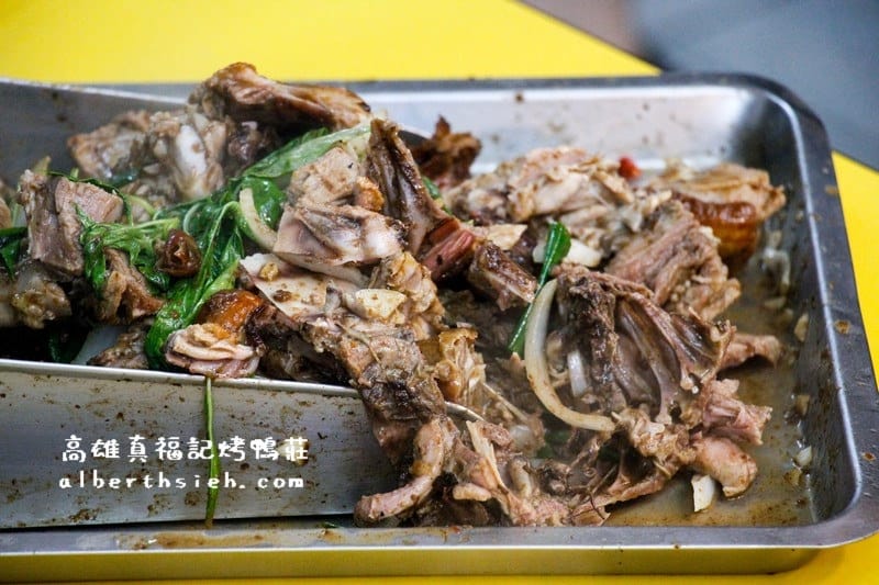 【龍山寺站美食】台北萬華.高雄真福記烤鴨莊(鴨肉皮脆肉嫩汁多雞肉鮮嫩不乾柴) - 第12張圖 【龍山寺站美食】台北萬華.高雄真福記烤鴨莊(鴨肉皮脆肉嫩汁多雞肉鮮嫩不乾柴)