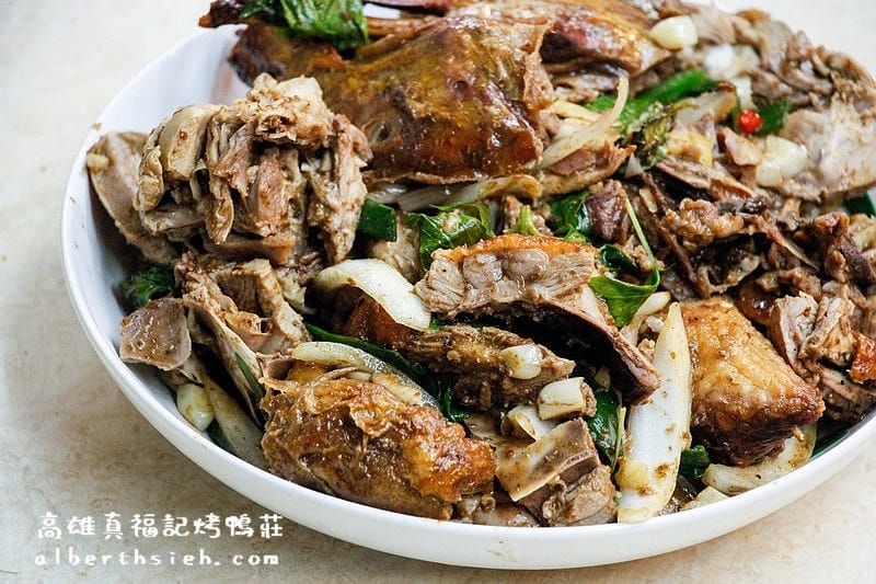 【龍山寺站美食】台北萬華.高雄真福記烤鴨莊(鴨肉皮脆肉嫩汁多雞肉鮮嫩不乾柴) - 第13張圖 【龍山寺站美食】台北萬華.高雄真福記烤鴨莊(鴨肉皮脆肉嫩汁多雞肉鮮嫩不乾柴)