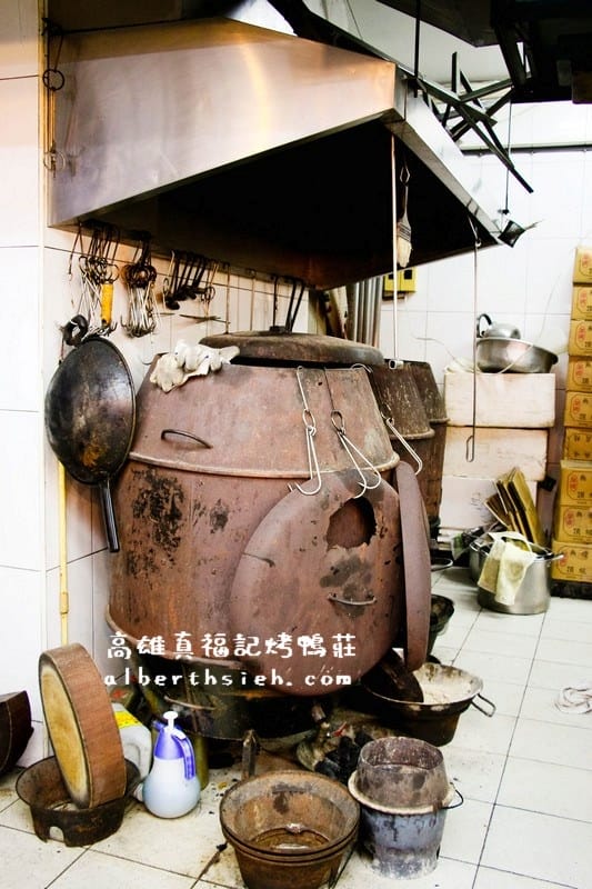 【龍山寺站美食】台北萬華.高雄真福記烤鴨莊(鴨肉皮脆肉嫩汁多雞肉鮮嫩不乾柴) - 第5張圖 【龍山寺站美食】台北萬華.高雄真福記烤鴨莊(鴨肉皮脆肉嫩汁多雞肉鮮嫩不乾柴)