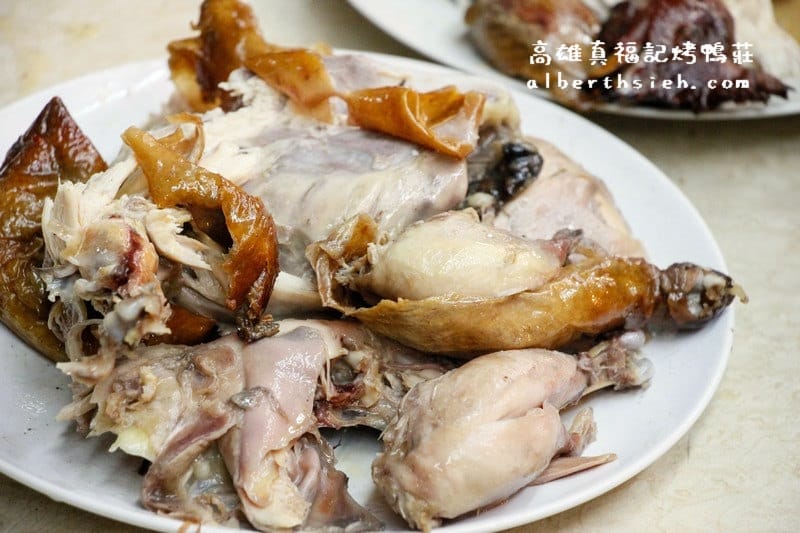 【龍山寺站美食】台北萬華.高雄真福記烤鴨莊(鴨肉皮脆肉嫩汁多雞肉鮮嫩不乾柴) - 第17張圖 【龍山寺站美食】台北萬華.高雄真福記烤鴨莊(鴨肉皮脆肉嫩汁多雞肉鮮嫩不乾柴)