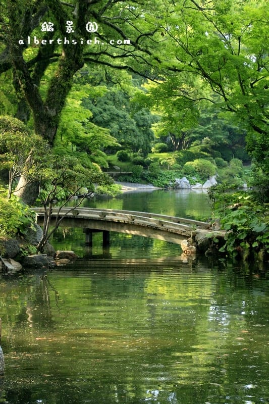 縮景園．廣島景點（濃縮中國杭州西湖景色的庭園）
