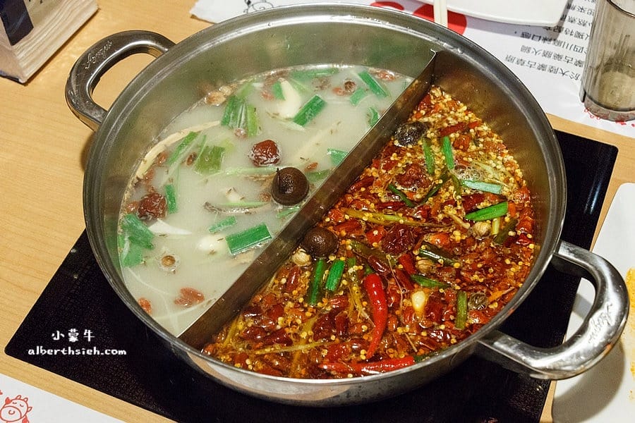 【火鍋吃到飽】桃園龜山.小蒙牛頂級麻辣養生鍋(林口店)(杯裝哈根達斯吃到爽) - 第4張圖 【火鍋吃到飽】桃園龜山.小蒙牛頂級麻辣養生鍋(林口店)(杯裝哈根達斯吃到爽)