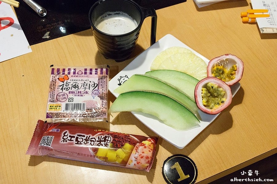 【火鍋吃到飽】桃園龜山.小蒙牛頂級麻辣養生鍋(林口店)(杯裝哈根達斯吃到爽) - 第30張圖 【火鍋吃到飽】桃園龜山.小蒙牛頂級麻辣養生鍋(林口店)(杯裝哈根達斯吃到爽)