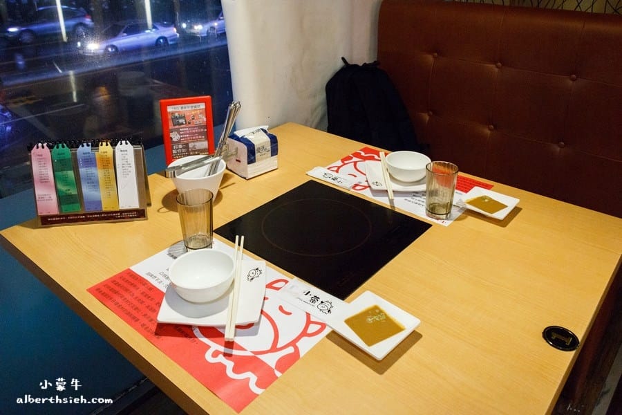 【火鍋吃到飽】桃園龜山.小蒙牛頂級麻辣養生鍋(林口店)(杯裝哈根達斯吃到爽) - 第31張圖 【火鍋吃到飽】桃園龜山.小蒙牛頂級麻辣養生鍋(林口店)(杯裝哈根達斯吃到爽)