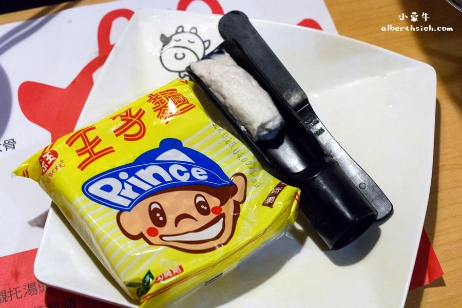 【火鍋吃到飽】桃園龜山.小蒙牛頂級麻辣養生鍋(林口店)(杯裝哈根達斯吃到爽) - 第17張圖 【火鍋吃到飽】桃園龜山.小蒙牛頂級麻辣養生鍋(林口店)(杯裝哈根達斯吃到爽)