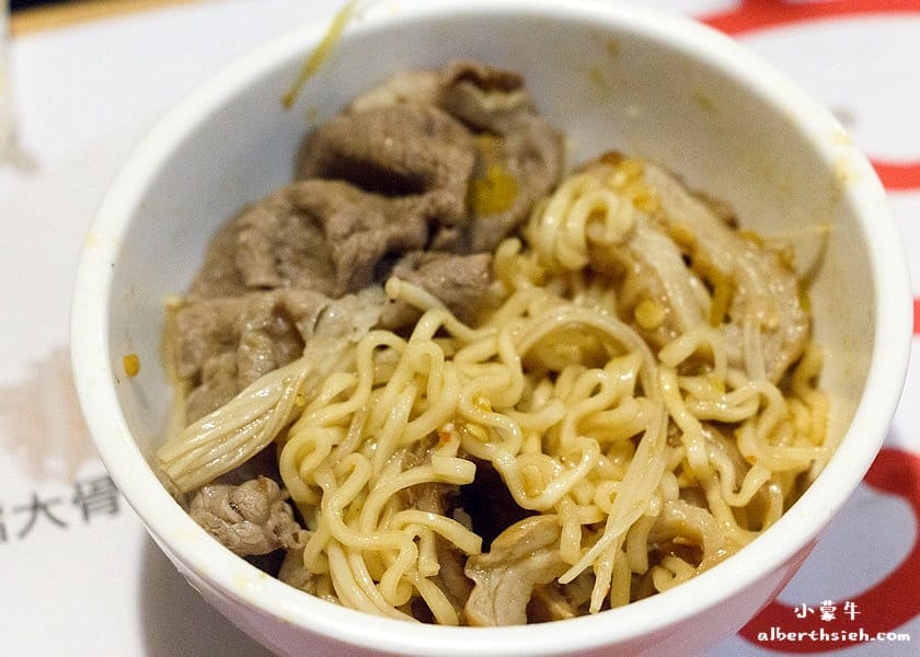 【火鍋吃到飽】桃園龜山.小蒙牛頂級麻辣養生鍋(林口店)(杯裝哈根達斯吃到爽) - 第18張圖 【火鍋吃到飽】桃園龜山.小蒙牛頂級麻辣養生鍋(林口店)(杯裝哈根達斯吃到爽)