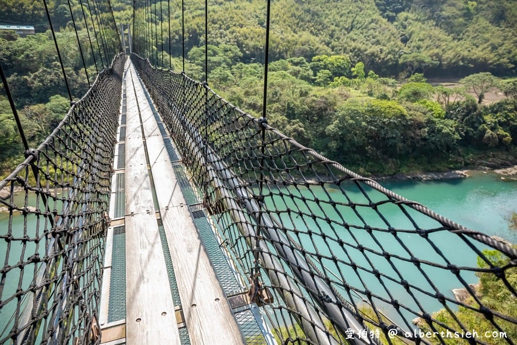 義興吊橋．桃園復興景點（賽德克巴萊彩虹橋，15層樓高200公尺長）
