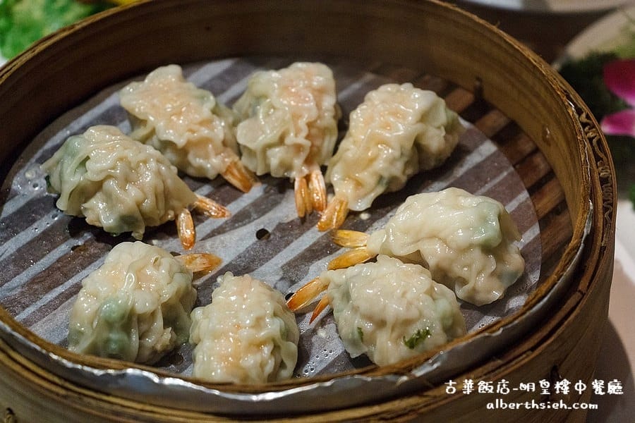 【中菜吃到飽】桃園中壢．古華花園飯店-明皇樓中餐廳（中式料理蘇州任您饗）