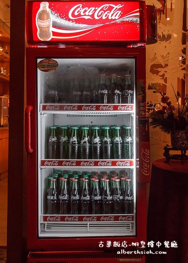 【中菜吃到飽】桃園中壢．古華花園飯店-明皇樓中餐廳（中式料理蘇州任您饗）
