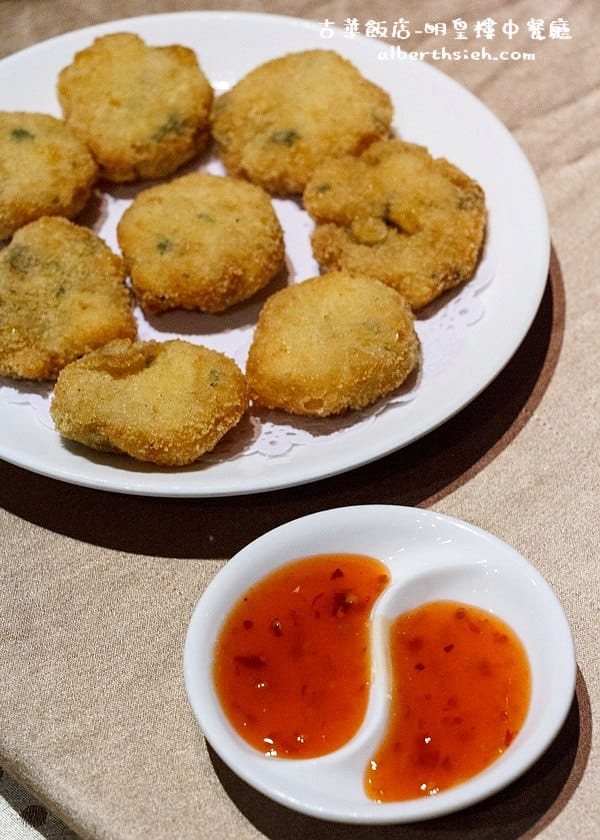 【中菜吃到飽】桃園中壢．古華花園飯店-明皇樓中餐廳（中式料理蘇州任您饗）