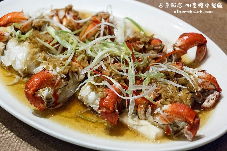 【中菜吃到飽】桃園中壢．古華花園飯店-明皇樓中餐廳（中式料理蘇州任您饗）
