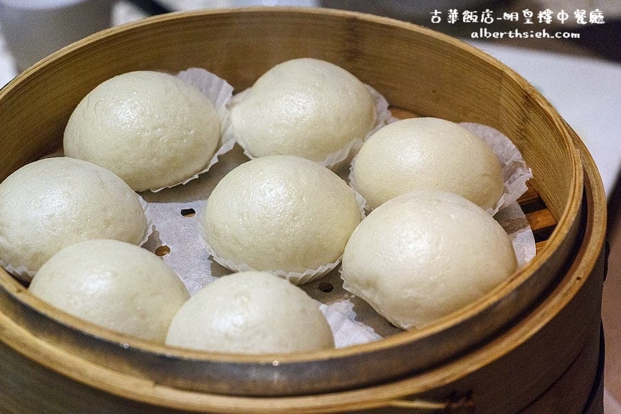 【中菜吃到飽】桃園中壢．古華花園飯店-明皇樓中餐廳（中式料理蘇州任您饗）