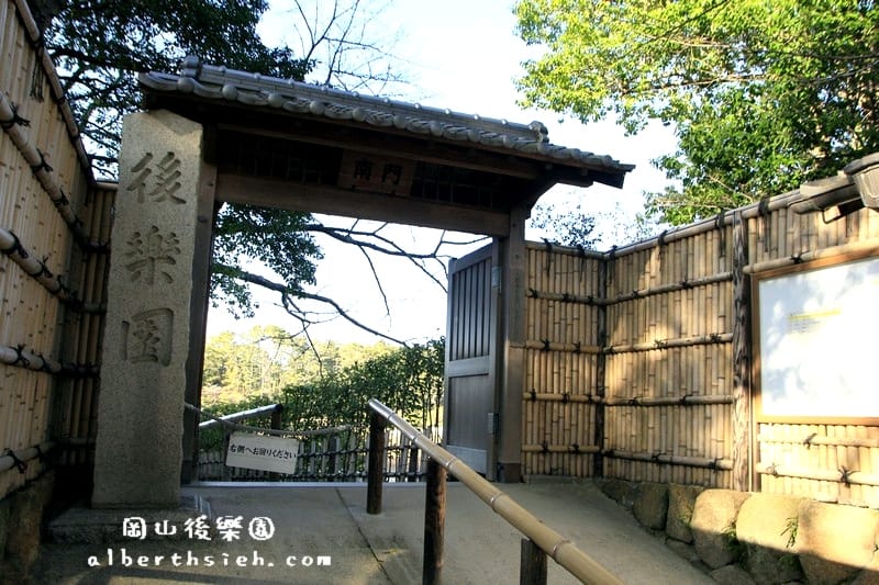 岡山後樂園．日本岡山景點（江戶時代的大名庭園之一）