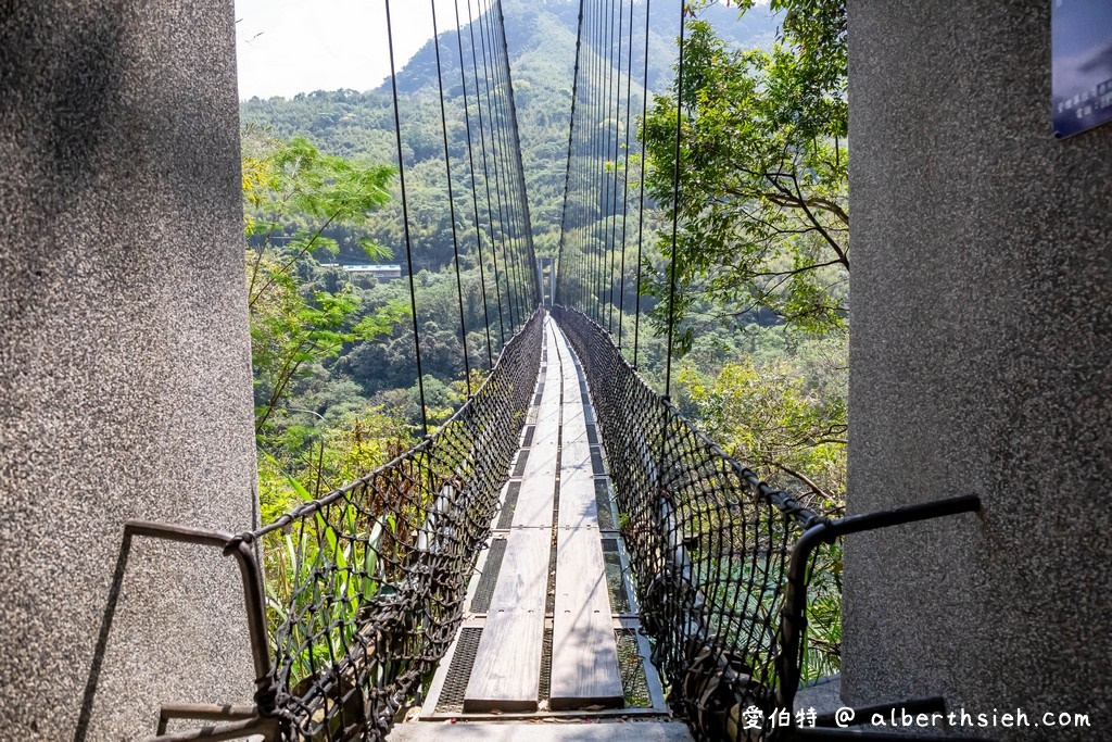 義興吊橋．桃園復興景點（賽德克巴萊彩虹橋，15層樓高200公尺長） @愛伯特