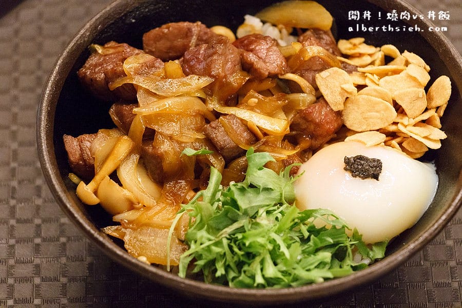 【微風廣場美食】台北松山．開丼！燒肉vs丼飯（讓你大口吃肉的創意丼飯）
