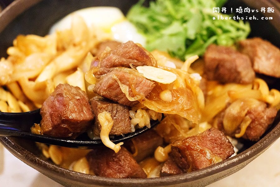 【微風廣場美食】台北松山．開丼！燒肉vs丼飯（讓你大口吃肉的創意丼飯）