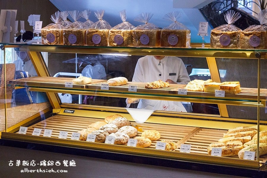 【下午茶】桃園中壢.古華花園飯店-酷糕點(超值的三層英式下午茶) - 第5張圖 【下午茶】桃園中壢.古華花園飯店-酷糕點(超值的三層英式下午茶)