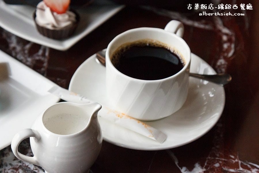 【下午茶】桃園中壢.古華花園飯店-酷糕點(超值的三層英式下午茶) - 第16張圖 【下午茶】桃園中壢.古華花園飯店-酷糕點(超值的三層英式下午茶)