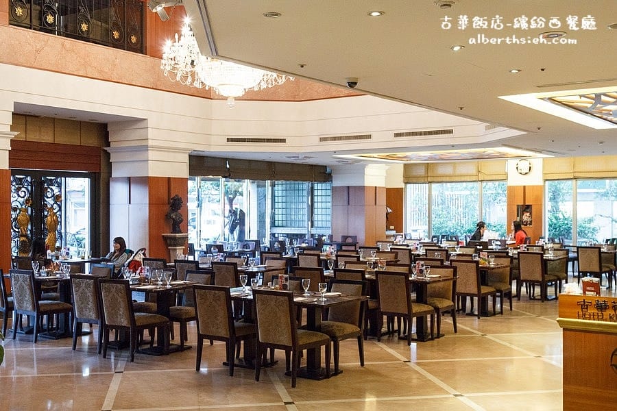 【下午茶】桃園中壢.古華花園飯店-酷糕點(超值的三層英式下午茶) - 第2張圖 【下午茶】桃園中壢.古華花園飯店-酷糕點(超值的三層英式下午茶)