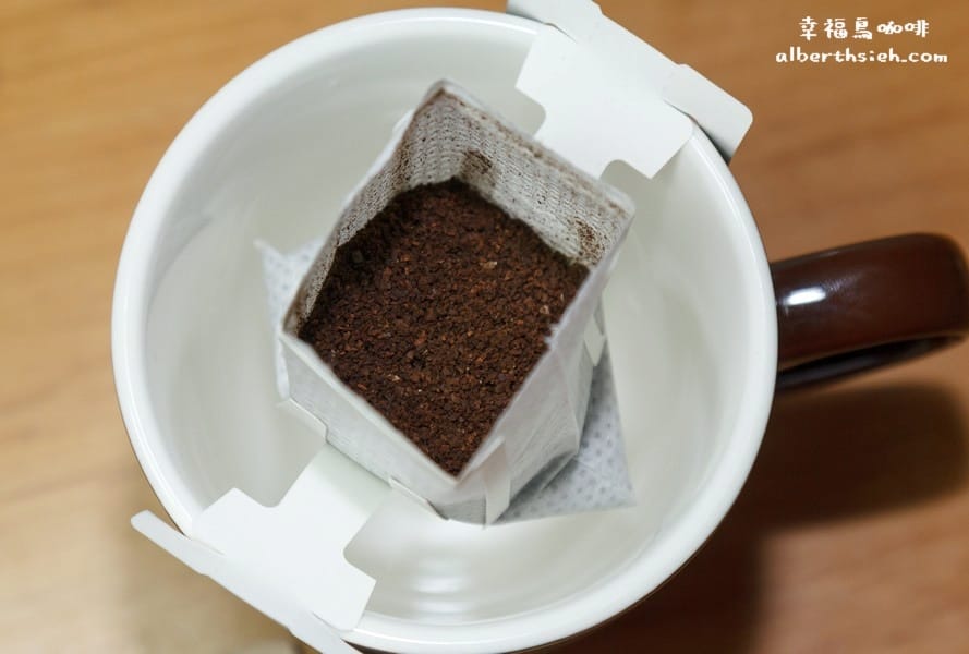 【濾泡式咖啡】幸福鳥咖啡（摩卡哈拉帶有微酸以及香氣很順口好喝）