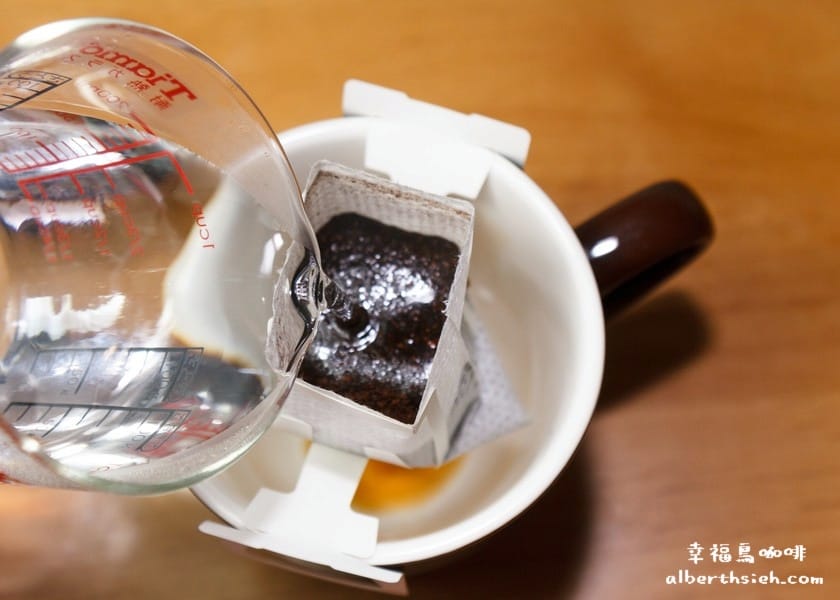 【濾泡式咖啡】幸福鳥咖啡（摩卡哈拉帶有微酸以及香氣很順口好喝）